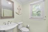 15 Seneca Terrace - Photo 23