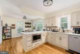 15 Seneca Terrace - Photo 8