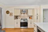 15 Seneca Terrace - Photo 9