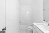 2546 Neabsco Common Place - Photo 17