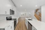 2546 Neabsco Common Place - Photo 8