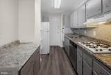 10401 Grosvenor Place - Photo 4
