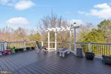 43245 Mitcham Square - Photo 10