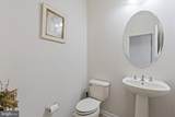 43245 Mitcham Square - Photo 11
