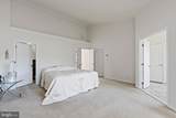 43245 Mitcham Square - Photo 12