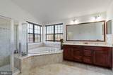 43245 Mitcham Square - Photo 15