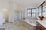 43245 Mitcham Square - Photo 16