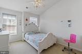 43245 Mitcham Square - Photo 18