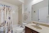 43245 Mitcham Square - Photo 21