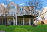 43245 Mitcham Square - Photo 23