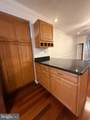 249 East Avenue - Photo 8