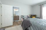 4870 Eisenhower Avenue - Photo 10