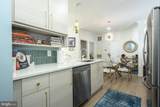 4870 Eisenhower Avenue - Photo 2