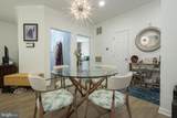 4870 Eisenhower Avenue - Photo 5