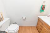 3 Chestnut Avenue - Photo 19