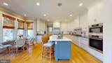7 Delmar Avenue - Photo 13