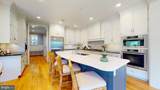 7 Delmar Avenue - Photo 14