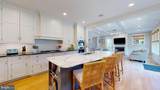 7 Delmar Avenue - Photo 15