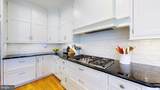 7 Delmar Avenue - Photo 17