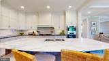 7 Delmar Avenue - Photo 18