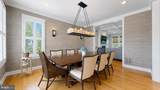 7 Delmar Avenue - Photo 20