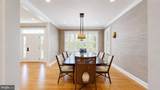 7 Delmar Avenue - Photo 21