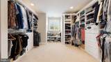 7 Delmar Avenue - Photo 32