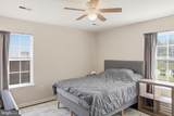 1 Crosley Court - Photo 23