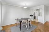 10201-#1226 Grosvenor - Photo 8
