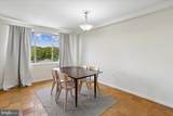 10201-#1226 Grosvenor - Photo 9