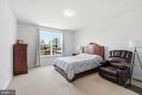 208 Coneflower Lane - Photo 15