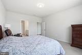 208 Coneflower Lane - Photo 16