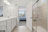 208 Coneflower Lane - Photo 17
