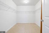 208 Coneflower Lane - Photo 18