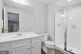 208 Coneflower Lane - Photo 24