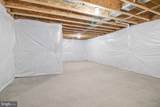 208 Coneflower Lane - Photo 26
