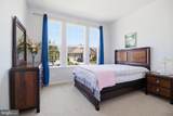 208 Coneflower Lane - Photo 4