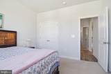 208 Coneflower Lane - Photo 5