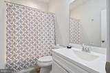 208 Coneflower Lane - Photo 6