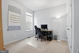 208 Coneflower Lane - Photo 7