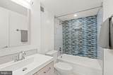 2141 P Street - Photo 17