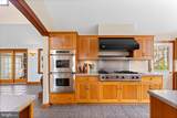 40 Christman Road - Photo 16