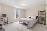 40 Christman Road - Photo 18