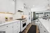 128 B Locke St Mews - Photo 13