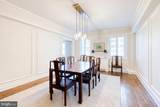 3908 Charles Street - Photo 14