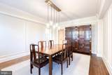3908 Charles Street - Photo 15