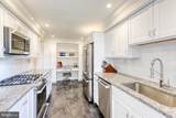3908 Charles Street - Photo 20
