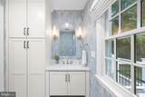 403 Melbourne Avenue - Photo 11