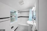 403 Melbourne Avenue - Photo 18