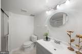 403 Melbourne Avenue - Photo 24